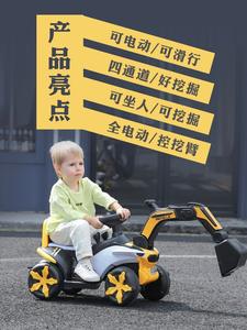 Faisionable asansör dört-tekerlekli elektrikli araba oyuncak çok fonksiyonlu sürgülü asansör binmek-plastik pil ucuz çocuk oyuncak - Product Image 4