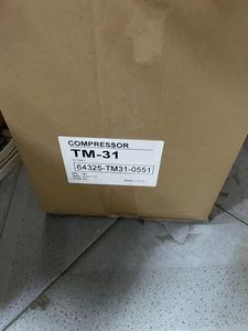 Nouveau compresseur de climatisation automatique haute efficacité Gamela pour minibus et véhicules tout-terrain, réfrigérant R134a, 12V - Product Image 4