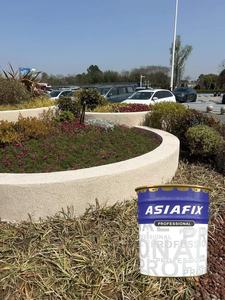 Piedra Lavada con Resina, Concreto Estampado con Piedra Lavada, Resina Epoxi con Piedra Lavada, Pintura con Piedra Lavada - Product Image 5