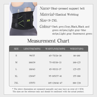Ceinture de soutien lombaire respirante en maille pour l'été, réglable, double pression, pour l'entraînement quotidien, hommes et femmes