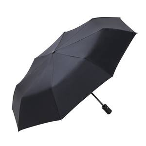 8K Fully-Automatic <b>Black</b> Folding Umbrella Minimalist Design Polyester Fabric Plastic Handle Business Gift Wholesale 95cm Open - Product Image 6