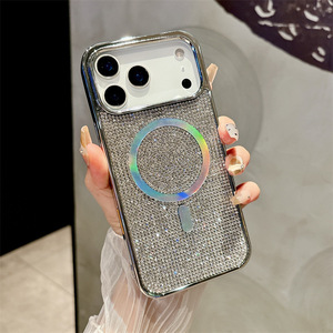 Custodia per telefono di lusso con diamanti magnetici e galvanizzazione per iPhone 17 Pro Max, compatibile con iPhone 16/15/14 - Product Image 2