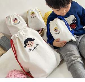 Bolsas de Lona de Algodón Calico con Cordón para Niños, Ecológicas, Económicas, Personalizadas con Bordado y Serigrafía - Product Image 5