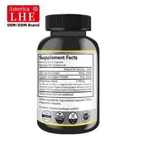 Suplemento para la Salud del Semen con Etiqueta Personalizada, 120 Cápsulas, Apoyo para la Salud del Semen Masculino, Suplemento para Adultos, Cápsulas para la Salud del Semen - Product Image 5