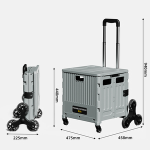 รถเข็นช้อปปิ้งพลาสติก PP พับได้พร้อมล้อปีน8038-2 39L - Product Image 3