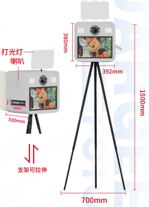 Photomaton de mariage en libre-service avec écran tactile, impression instantanée, compatible SLR/Smartphones, Wi-Fi et télécommande pour la réception des invités - Product Image 3