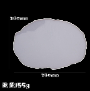 Moule en silicone 2 pièces pour grandes gouttes de cristal, pour la fabrication de plateaux DIY, d'objets de décoration intérieure, de poignées et de bijoux en résine époxy, écologique - Product Image 5