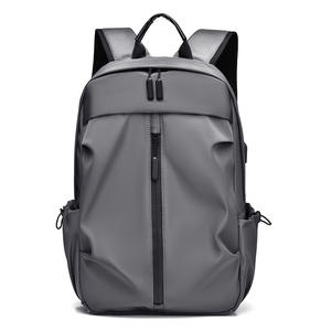 Casual Men's <b>Backpack</b> with Stylish Korean Style Trendy Vintage Travel and Student Schoolbag PVC Lined <b>Laptop</b> Bag for Summer - Product Image 1