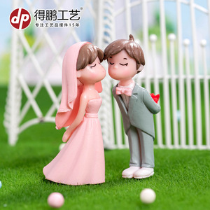 Figurines de couple de mariage miniatures bleues et blanches en PVC pour centre de table de mariage - Product Image 5