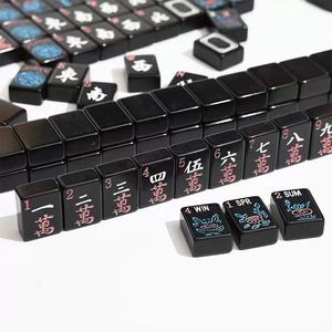 Luxury Custom High Quality Modern American <b>Mahjong</b> <b>Set</b>-Portable 166pcs 1.18" Black Melamine Tiles Eco-Friendly Durable for - Product Image 5