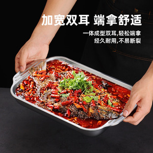 Stainless Steel Rectangular Baking Dish With Lid Oven Safe For Fish Seafood Grilling - Product Image 4