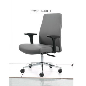 chaise de bureau en cuir moderne et confortable 37285-598A - Product Image 3