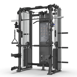 Equipo de Entrenamiento Multifuncional para el Hogar, Máquina Smith para Sentadillas y Press, Equipo de Entrenamiento Integral WD-EM938SH Multi F - Product Image 1