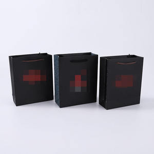 กล่องกระดาษแข็งทำมือ ปรับแต่งได้ สำหรับใส่พวงกุญแจ รองเท้า กล่องเครื่องประดับ กระเป๋าถือ ขายส่ง สำหรับของขวัญและงานฝีมือ - Product Image 2