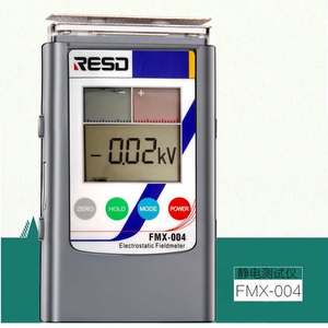 Original <span class=keywords><strong>SIMCO</strong></span> FMX-004 Hand-held <span class=keywords><strong>Fieldmeter</strong></span> eletrostático Novo e Original FMX004 Tester Eletrônico para Equipamentos Elétricos - Product Image 1
