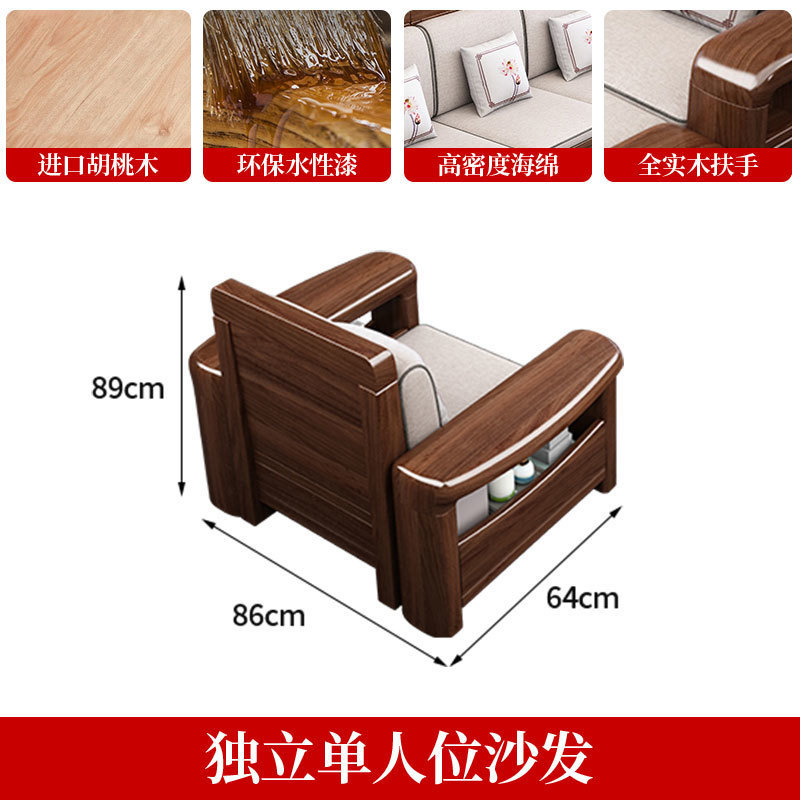 ที่นั่งเดี่ยวแบบอิสระ