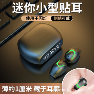 Mini auriculares inalámbricos Bluetooth, color negro, resistentes al sudor, con cancelación de ruido, auriculares deportivos, carga tipo C, protocolo 5,0 - Product Image 5