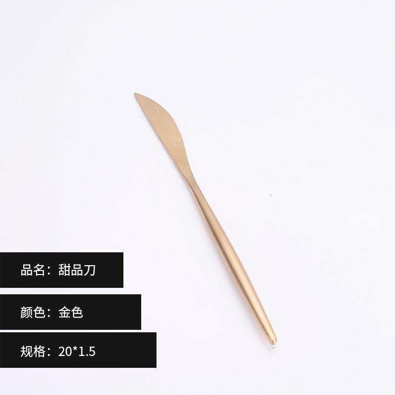 Couteau à dessert-or