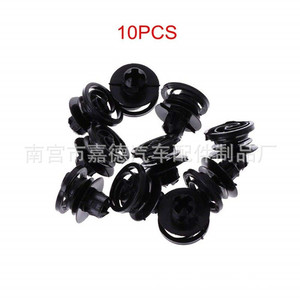 Clips de fixation pour panneaux intérieurs de portières de voiture Volkswagen B5 Passat Lingyu Old Bora 0894, pièces de rechange et de réparation - Product Image 4
