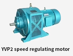 Rung rung động cơ điện cho rung màn hình khối bê tông máy công nghiệp băng tải - Product Image 4