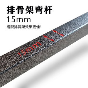 Varilla de soporte de acero laminado en frío Wansheng para base de cama con listones, 1340mm, 1520mm, 1820mm, para camas blandas de uso doméstico - Product Image 5