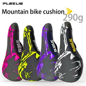 Sillín de Bicicleta de Montaña PLSELIS de Alta Calidad: Parte Superior de Cuero PU, Base de Nailon, Cojín de Esponja Suave 290g, Ofrece Gran Comodidad en <span class=keywords><strong>los</strong></span> Senderos. - Product Image 1