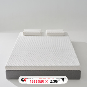 Memory Foam Mattress <b>Pad</b> 80mm Thickness 1.5m 1.8m 0.9m <b>Bed</b> Size For Home Dorm Student Use - Product Image 3