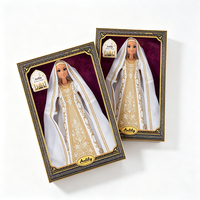 Muñeca de Cuerpo Real de 11.5 Pulgadas con Piel Morena, Hermosa Figura de Simulación, Regalo para Niñas, Muñeca Bebé