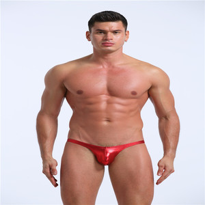 Ropa Interior Masculina de Cuero con Bolsa Grande, Diseño Moderno y Atrevido - Product Image 2