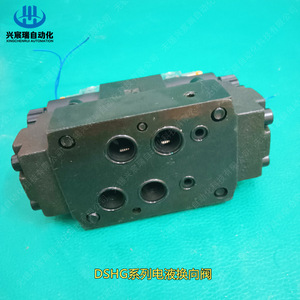 Vanne directionnelle électro-hydraulique Dshg 315 bars 60 L/min Corps en acier allié pour fluide huileux - Product Image 4