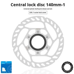 Pièces de vélo de route VTT Rotor de frein à <span class=keywords><strong>disque</strong></span> à verrouillage central en tailles 140/<span class=keywords><strong>160</strong></span>/180/203mm - Product Image 6