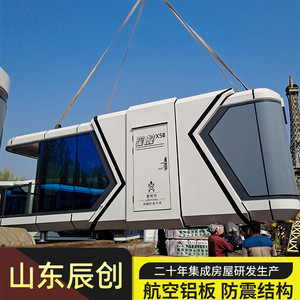 เต็นท์แคมป์ปิ้งพกพาสำหรับกลางแจ้ง BULLER รุ่น TA-700 โครงสร้างอะลูมิเนียมทรงสี่เหลี่ยมทันสมัย ใช้ได้ทุกฤดู - Product Image 5