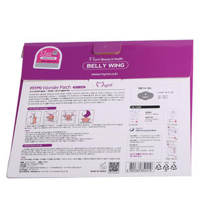 スリミングパッチ腹スリミング用減量スリミングパッチ - Product Image 3