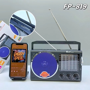 ลำโพงบลูทูธ AC 220V AM FM SW1-8 10แบนด์วิทยุ FM แบบพกพาพร้อมเสาอากาศขายส่งให<span class=keywords><strong>ม</strong></span>่ FP-819 - Product Image 5