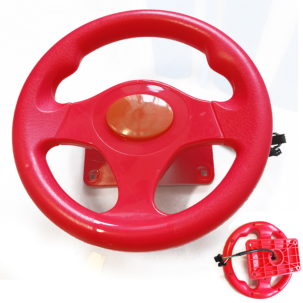 Rouge 20cm