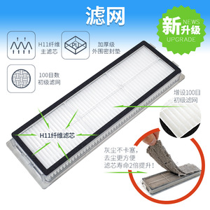 Dreame X30 X10 Robot Vacuum Mop Pad Fiber Reusable Cleaning Accessory For Home Use - Product Image 5