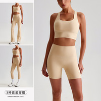 Ensemble de vêtements de sport pour femmes, short de yoga taille haute en nylon ultra doux, soutien-gorge croisé, tenue de fitness