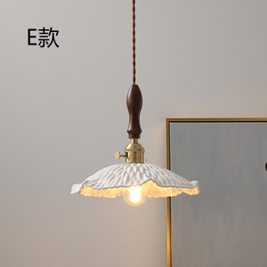 Lampe suspendue en verre et laiton style rétro américain pour bar, restaurant, chevet, salon, salle à manger, maison, couloir - Dropshipping Shopify Walnut - Product Image 4