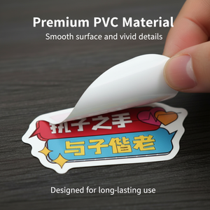 Retro Chinese love phrase stickers "Holding hands and growing old together" irregular decals for anniversary gift packaging - Product Image 3