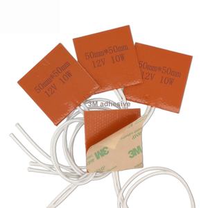 4 plaques chauffantes flexibles en caoutchouc silicone 12V 10W, 50*50mm, élément chauffant <span class=keywords><strong>électrique</strong></span> avec adhésif 3M - Product Image 1