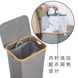 Cesto de Ropa Plegable de Tela Oxford, Organizador de Ropa Rectangular Plegable para Baño, Tipo Vertical - Product Image 4