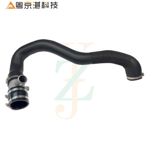 ท่ออินเตอร์คูลเลอร์สำหรับ Land Rover Freelander II 56-70มม. อะไหล่ท่อยาง LR063272 LR034325 LR031918 - Product Image 2