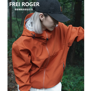 Veste Softshell pour femmes Birds GAMA, coupe-vent, imperméable, randonnée en plein air, cyclisme, alpinisme, printemps, automne - Product Image 5