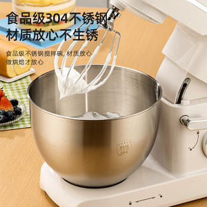 Robot pâtissier Cx6101 7L 1000W, mélangeur à pâte électrique avec engrenage en cuivre, fonctionnement silencieux, pour usage domestique et commercial - Product Image 2