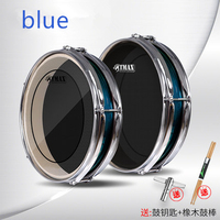 Hochwertige Farbe Üben Sie 12 Zoll doppelseitiges mattes Drum Pad Drum Zubehör