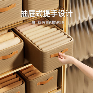 Clothes <b>Storage</b> Box Rectangle Foldable <b>Stackable</b> <b>Drawer</b> Type Khaki Extra Large 34L Solid Color Household Organizing Basket - Product Image 2