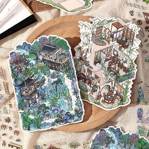 Cajas de Papel YZ con Ocho Paneles, Pegatinas Decorativas, Divertido Collage en Miniatura para Niños, Serie Mi Pequeña Casa, Pegatinas PET - Product Image 3