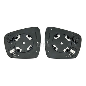 Repuestos de Cristal de Espejo Lateral para Renault Koleos Espace Grand Scenic, con Calefacción, Izquierdo y Derecho - Product Image 2