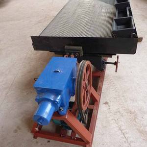 प्लास्टिक तांबे वसूली मशीन, बिक्री के लिए हिल मिलाते तालिका - Product Image 5