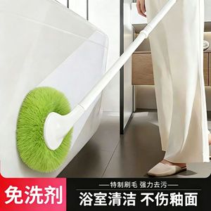 Brosse de sol ovale à long manche, poils verts, pour le nettoyage des carreaux et des murs de salle de bain - Product Image 2